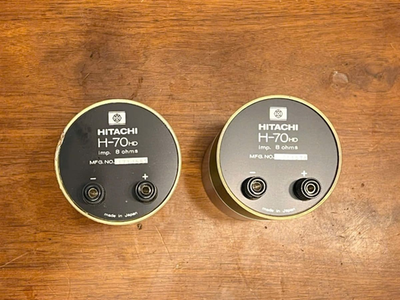 Lo-D H-70 HD Tweeter 8ohms Horn Tweeter with Acoustic Lens and