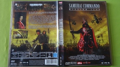 Samurai Commando - Mission 1549, DVD Moderne JapanSoldaten landen im Mittelalter