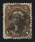 CKStamps: US Stamps Collection Scott#76a 5c Jefferson Used