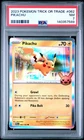 2023 POKEMON TRICK OR TRADE #062 PIKACHU PSA 7