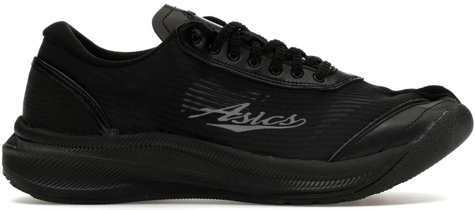 Kiko Kostadinov x ASICS Ilargi FF Carbon for Sale | Authenticity