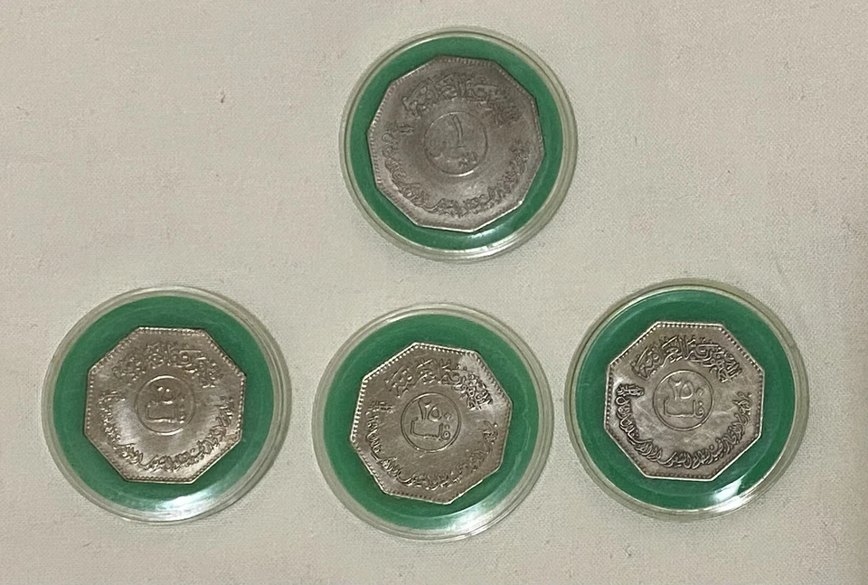 Iraq/Irak 7th Non-Aligned Movement Conference Coins SADDAM’s Era - Image 2 of 4