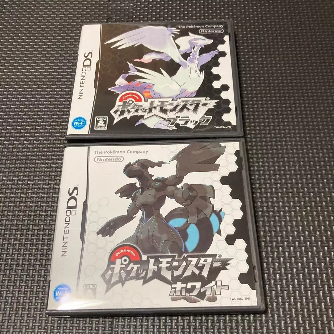 Pokemon Black - Nintendo DS