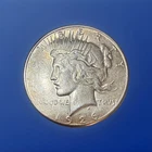 1926-S PEACE DOLLAR  - STRONG GOD Type - XF - Judge For Yourself. 🇺🇸🔥🔥✌️🪙