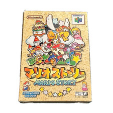 Nintendo 64 N64 Mario Story Boxed Japan Import JP