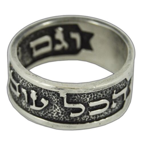 Bague du roi Salomon elle passera / Et cela aussi passera argent 925 amulette  - Photo 1 sur 5