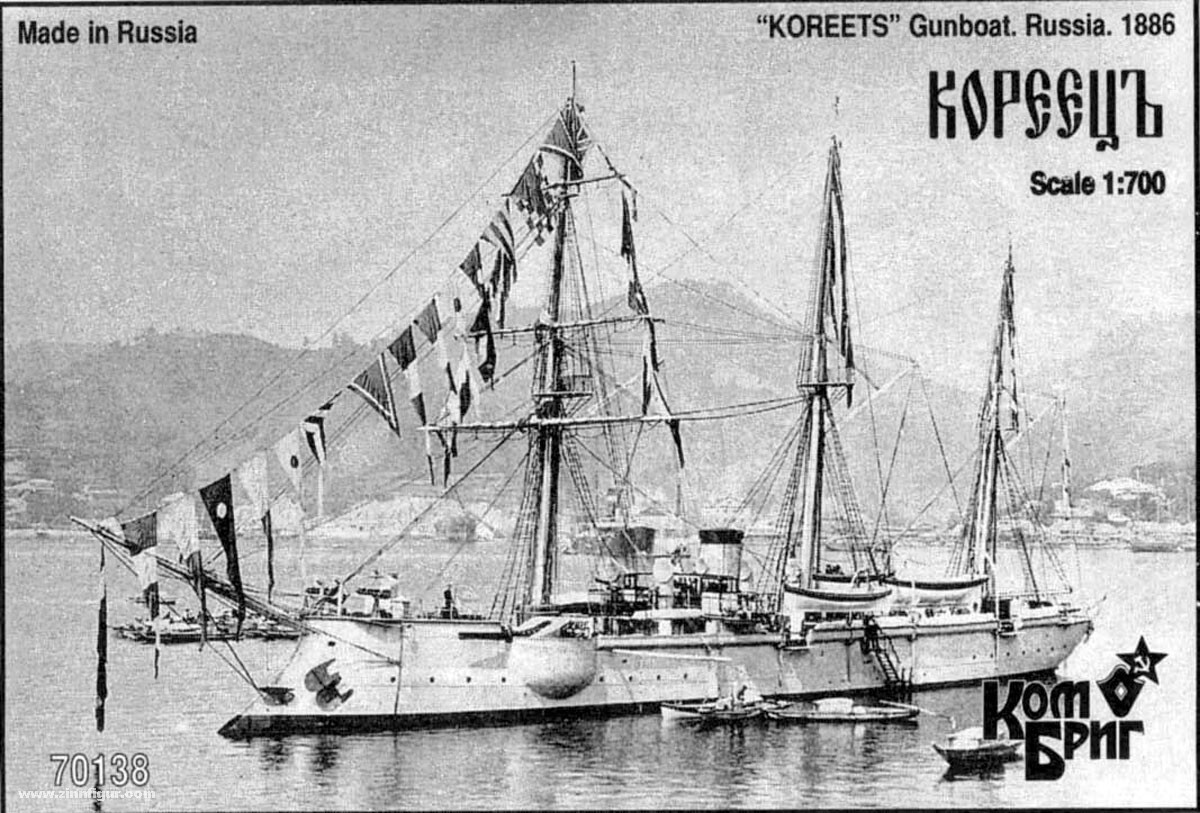 Gunboat Koreets 1886 Combrig 70138 maquette en résine ultra détaillée 1:700