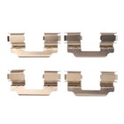 <!--F#f_0-->New Front Brake Pad Caliper Clips Reduce Braking Noise BPF1648C Disc Brake Pad<!--F/-->