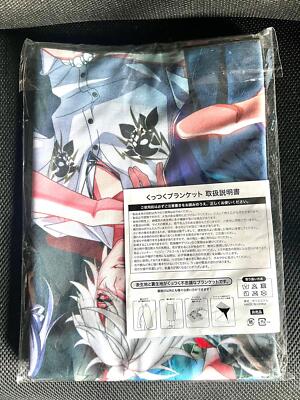Hypnosis Mic Blanket Division Rap Battle 3DCG LIVE HYPED-UP 02