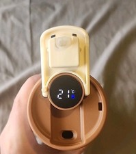 Insulated Stainless Steel Water Bottle/Coffee Cup - 450 mL