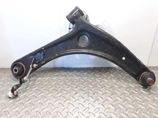 4013A010 UNTERER LENKER RADAUFHÄNGUNG VORN RECHTS FÜR MITSUBISHI LANCER  9075441