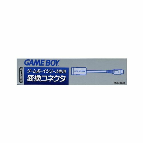 NEW in BOX Nintendo GAME BOY GB Pocket COLOR Conversion Connector Cable MGB-004 - Picture 1 of 3