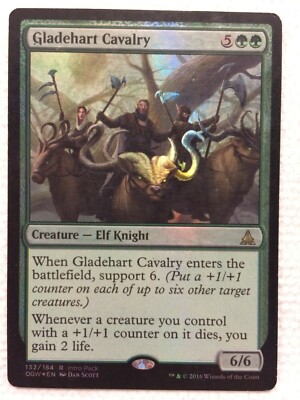MTG 1x FOIL Storm Entity Launch Party PROMO Modern Magic the Gathering x1 LP