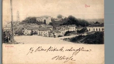 Ceva Panorama Wedge F. Small Shipped