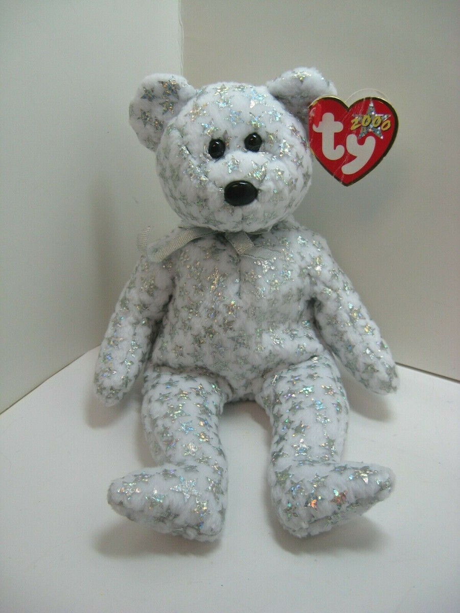 レア！平成レトロ Ty beanie baby 2000年製造 レア！平成レトロ Ty beanie baby 2000年製造 おもちゃ