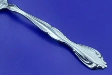 Oneida CANTATA USA Stainless Glossy Silverware CHOICE Flatware