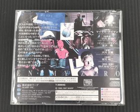 WarpThe Enemy Zero Sega Saturn game