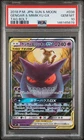 2018 POKEMON JAPANESE SUN & MOON TAG BOLT #038 GENGAR & MIMIKYU GX PSA 10