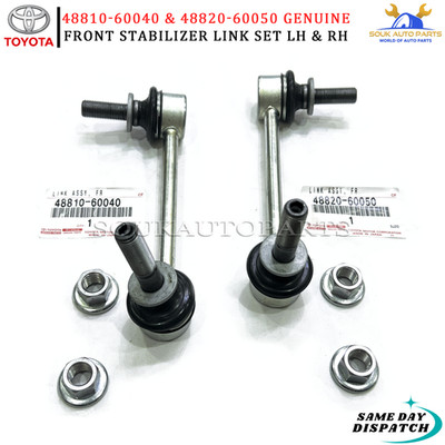 48810-60040 & 48820-60050 Genuine Toyota FRONT STABILIZER LINK SET