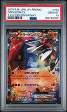 Groudon EX #153/XY-P Prices | Pokemon Japanese Promo | Pokemon Cards