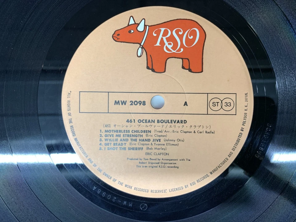 Eric Clapton 461 Ocean Boulevard Japan LP [52630ER] - Image 2 of 2