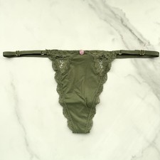Victoria's Secret Dream Angels Lace-Trim Adjustable V-String Panty Woodland
