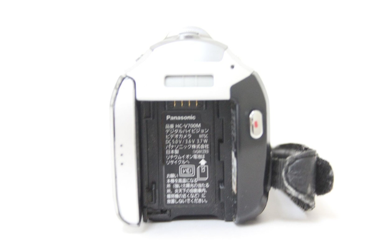Panasonic HC-V700M HD Camcorder 46x Zoom Digital Video Camera