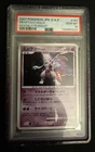 Mewtwo 181 Moonlit Pursuit PSA 10 2007 Japanese D & P Holo - UNLIMITED - POP 98