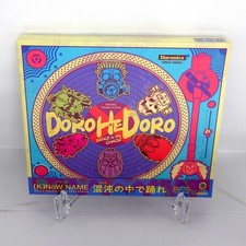 TV Anime "Dorohedoro" Ending Theme Album "Dance in the Chaos" Japan Music CD