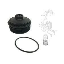Oil Filter Bowl Cover Cap Fits Ford Transit Mondeo Jaguar X-Type  2S7Q6766AA