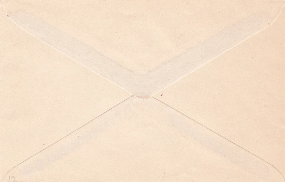 1948 Alexandria Egypt First Day Cover FDC Navigation Issue - Image 4 of 4