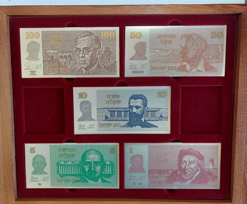 Bank of Israel Sheqel Series Banknotes,9 Rectangle Silver Medals 110x55mm +Box - Picture 4 of 7