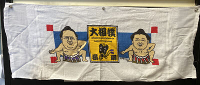 Hand Face towel painting Sumo wrestlers Japan Showa New Vintage R1