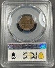 1948-S Lincoln Wheat Cent Penny 1c - PCGS MS65BN — photo 3