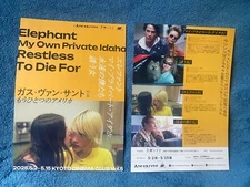 My Own Private Idaho RESTLESS Elephant  TO DIE FOR Japan MINT FLYER Gus Van Sant