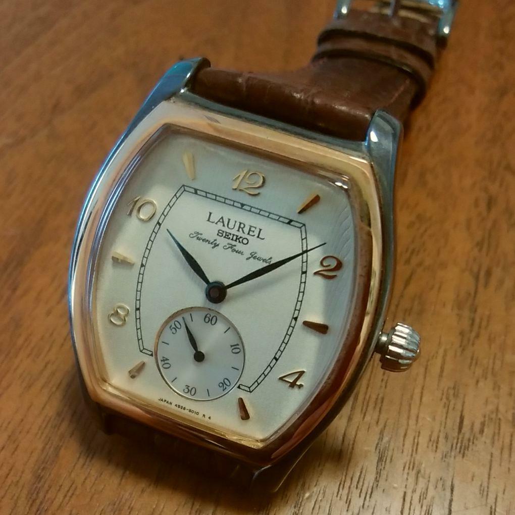 Seiko Laurel Vintage New Old Stock Silver 925 18K Mens Watch Seiko Laurel Vintage New Old Stock Silver 925 18K Mens Watch