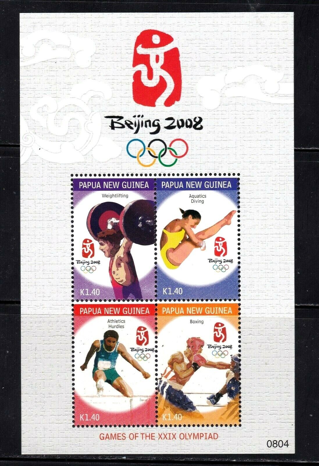 Papua New Guinea Souvenir Sheet #1306, MNHOG, XF, Topical, Olympics