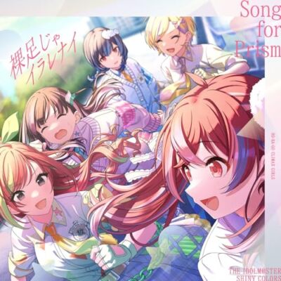 CD] THE IDOLMaSTER SHINY COLORS Song for Prism Single Type A LACM