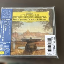 Respighi: Roman Trilogy/Archaic Dances and Aria Suite 3 for Lute Seiji Ozawa…