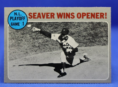 1970 Topps Baseball Pick a Card- Complete your Set 1-300