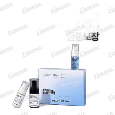 Meditherapy 7-Day Glass Skin Kit Brightening Skincare Set