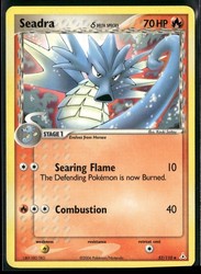 Seadra (Delta Species) 52/110 EX Holon Phantoms