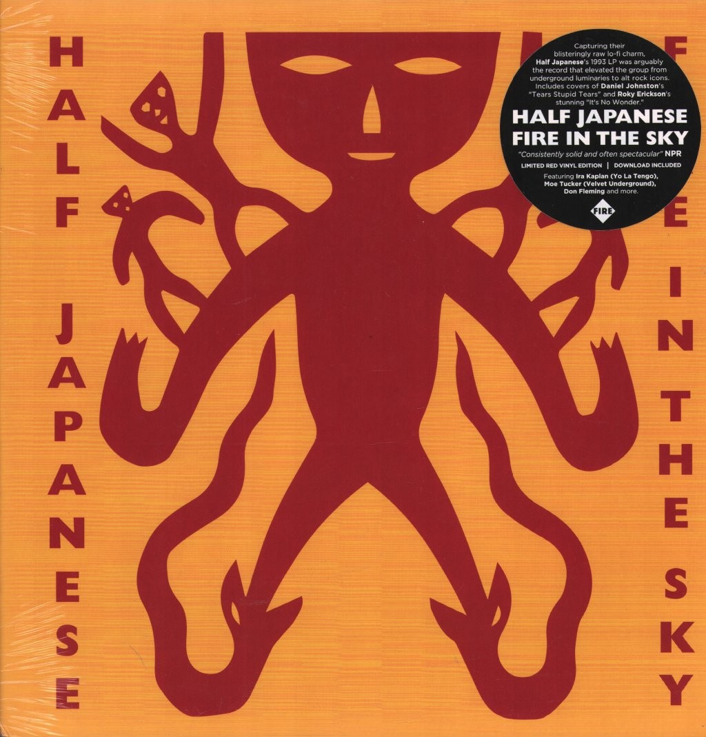 Half Japanese Fire In the Sky (Rsd2025) LP vinyl Europe Fire America 2025