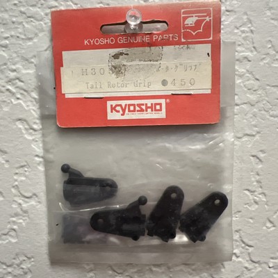 Vintage Kyosho H3052 Tail Rotor Grip Original NewOldStock  USA Shipped