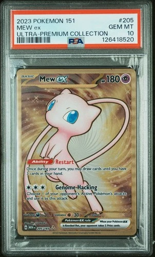 2023 POKEMON 151 ULTRA PREMIUM COL. PROMO MEW EX #205 PSA 10 GEM MINT #126418520