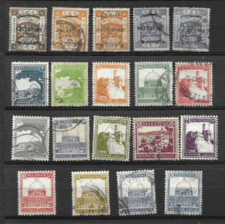A very nice old mixed Palestinian group with some overprints