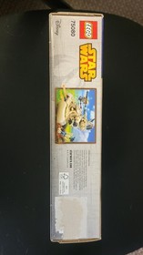 LEGO Star Wars: AAT (75080) - Brand New In Factory Sealed Box