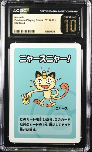 2019 Pokemon Japanese Playing Cards Old Maid Meowth CGC 10 PRISTINE