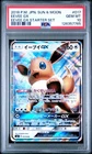 2018 POKEMON JPN SUN & MOON EEVEE GX STARTER SET #017 EEVEE GX PSA 10
