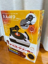 Toy Record Maker Kit EP Vinyl Record Turntable Gakken Adult Science Magazine NEW